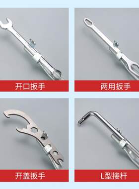 汽车轮胎扳手加长杆加力杆 工业级加宽加厚防水套筒扳手加力杆