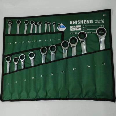棘轮快速两用开口梅花扳手6-2432套装22件2023自动省力72齿汽机修