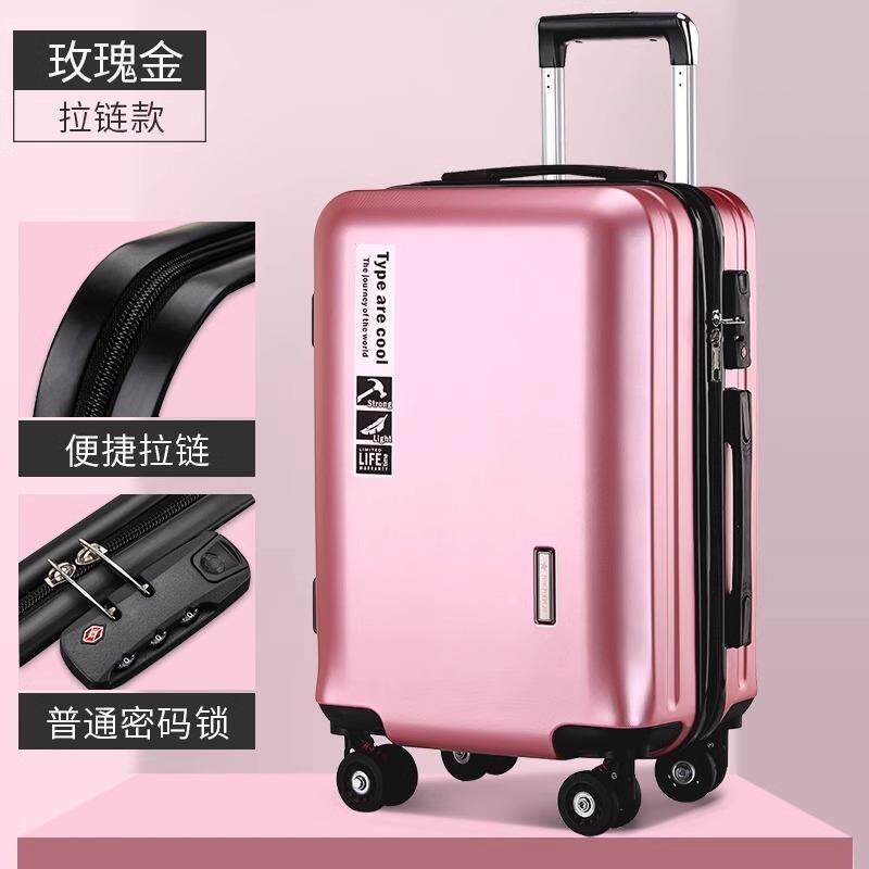 高档德行国进口行李箱铝框0寸拉杆箱万2向4轮2寸男女登机密码皮箱