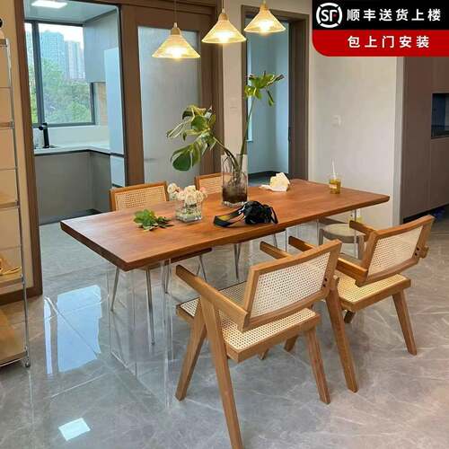 亚克力悬浮实木餐桌纯实木家用小户型饭桌创意原木泡茶桌轻奢书桌