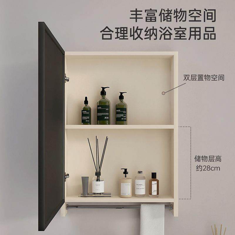 新款奶油风轻奢小户型加厚浴室智能镜柜太空铝小尺寸壁挂式镜工厂