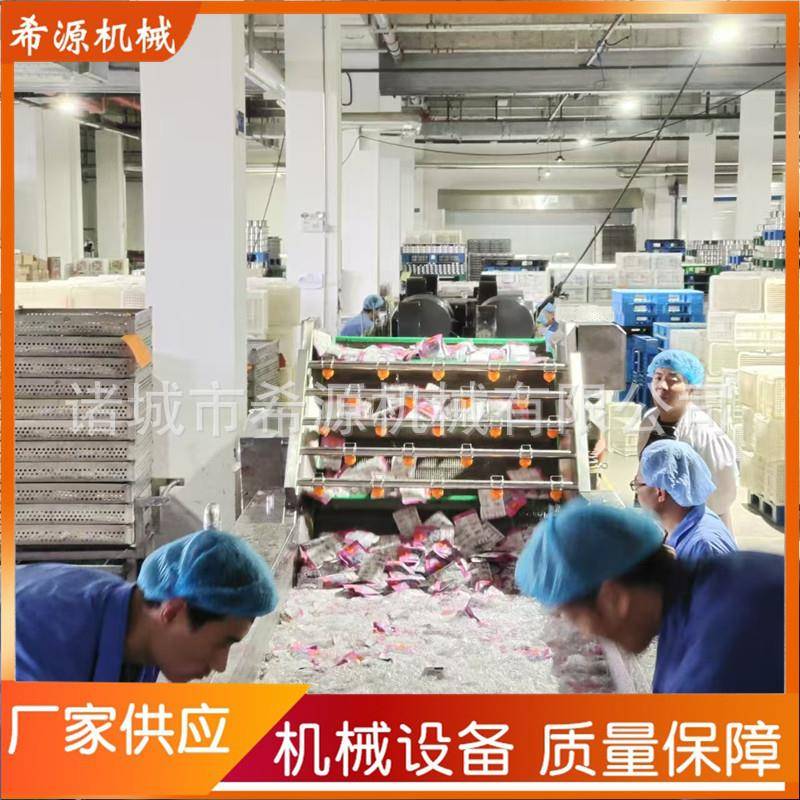 全自动小龙虾清洗机 大型小龙虾清洗蒸煮加工设备 小龙 虾蒸煮机