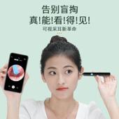 新款 可视挖耳勺通用无线超清2000w智能清洁发光掏耳勺内窥镜