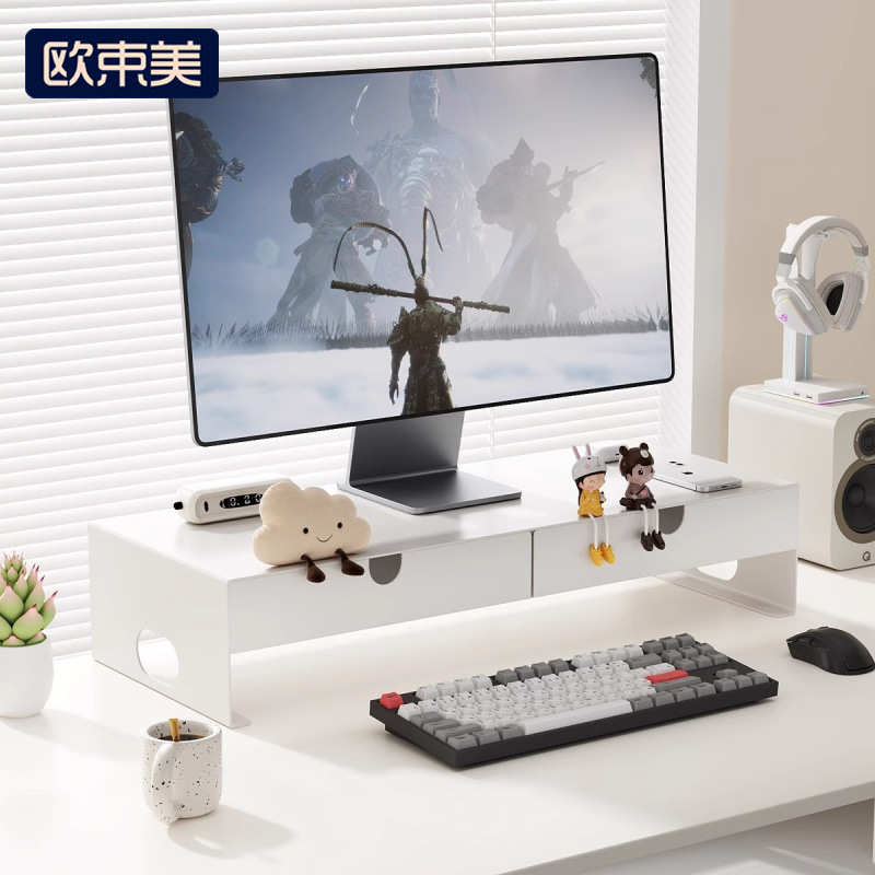 电脑增高架抽屉式电脑显示器屏幕增高置物架杂物抽屉式金属收纳架