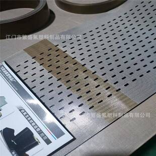 切割划机特氟龙皮带电送带多种池片检测片拍照打孔吸风传叠瓦机输