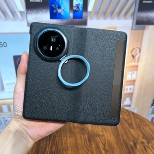 适用于适用于荣耀magicv3手机壳真皮支架v3折叠屏网红翻盖全包防