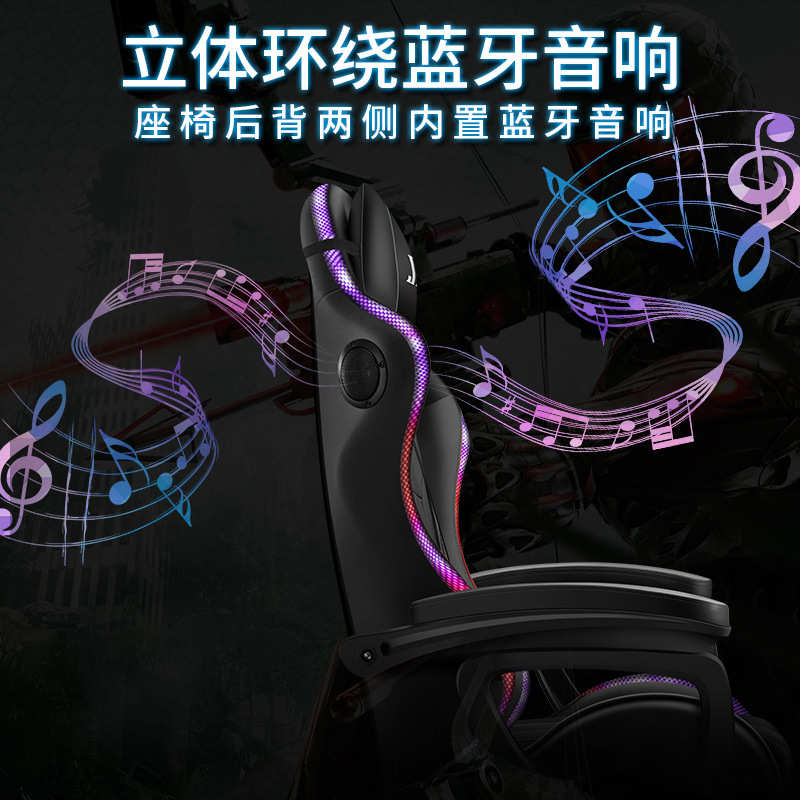 办公椅家用舒适久坐游戏椅子靠背学生椅可躺电脑椅升降厂家批发