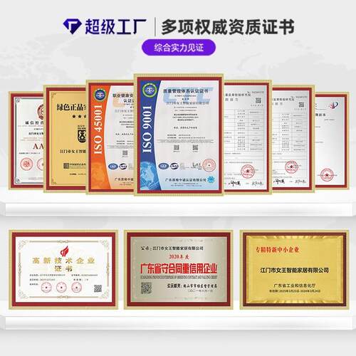 云小柔尺舍寸席梦思床垫家用独立袋床垫482宿压缩床卷包垫酒店出