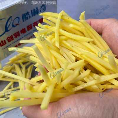 蕉切丝片机、切竖条能专用多CAC功东南亚芭蕉粉蕉榴莲切切竖片香