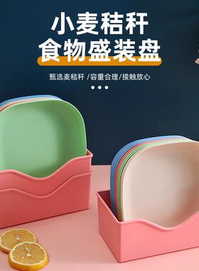Japanese-style home-use bone-discard dish, plastic dining ta