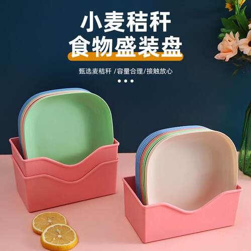 Japanese-style home-use bone-discard dish, plastic dining ta