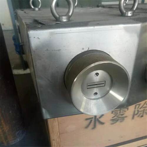 资质齐全水雾除尘器 矿用气动水雾除尘器 BK-90C水雾除尘器