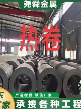 SGCC热浸锌钢板 表面无花镜面镀锌卷板平开分条 高锌层镀锌板