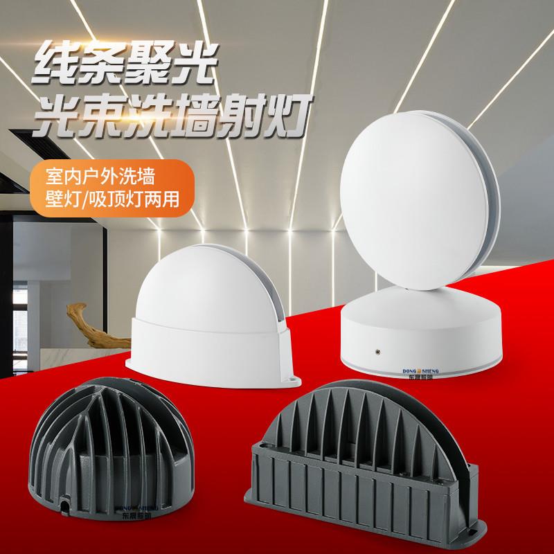 led窗台灯门框射灯个性酒店ktv过道线条灯酒店网咖走廊射灯10W