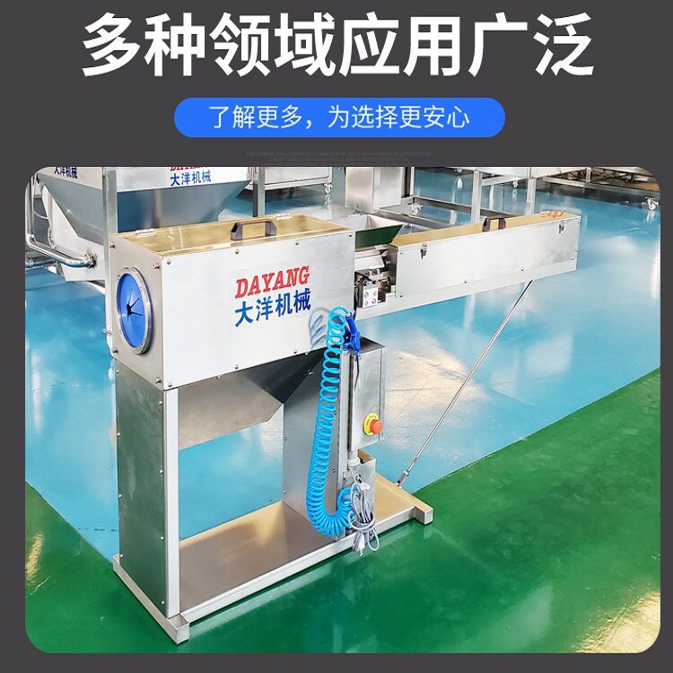 胡萝卜削皮机商用胡萝卜削皮设备削胡萝卜皮机器刀削式莲藕削皮机