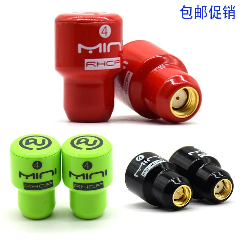 航模FPV无人机5.8G图传发射接收棒棒糖 高增益天线猛犸图传替换
