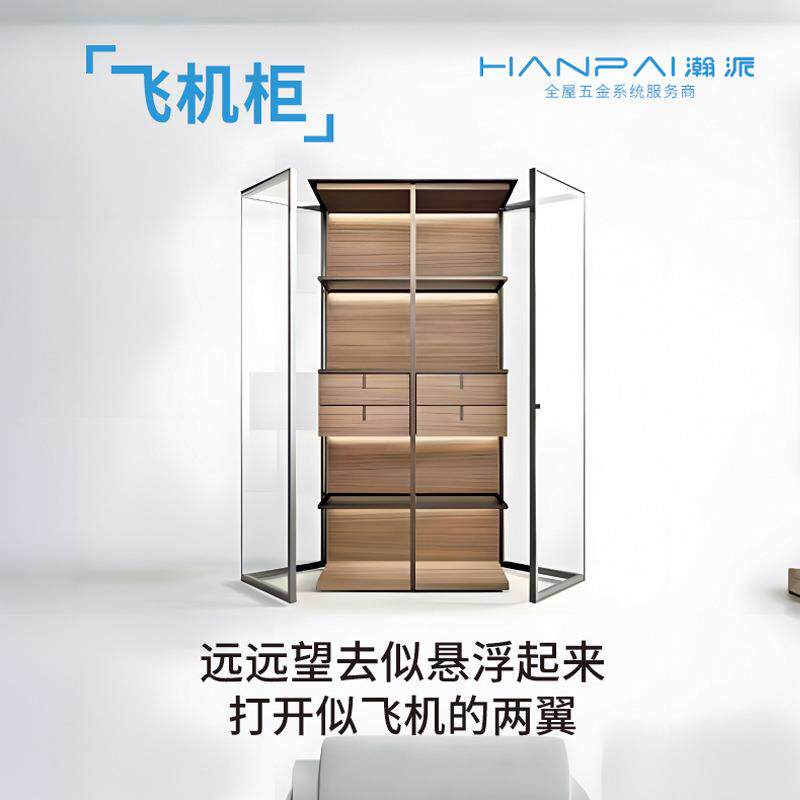 意式轻奢双开门玻璃飞机柜七斗柜高档别墅红酒展示柜实木收纳柜子