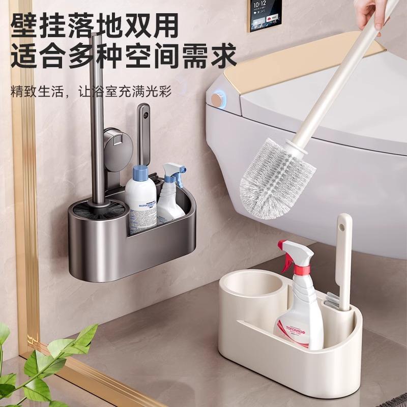 卫生间吸盘马桶壁挂浴室马桶刷架