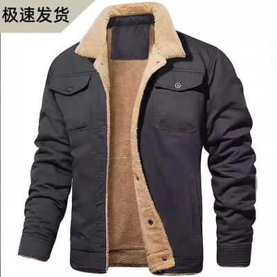 Men Winter Drake Jacket Sherpa Lined Warm Trucker Coat Multi