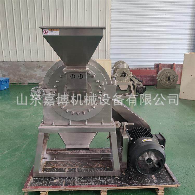 不锈钢齿盘粉碎机320型五谷杂粮电动磨粉机铁皮石斛人参打粉机