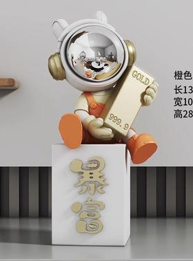 正品宇航员摆件太空人客家居电视柜酒球柜办公室桌装饰厅品星生日