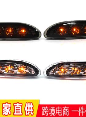 适用于01-07年梅赛德斯-奔驰W203C级LED边灯保险杠转向信号灯