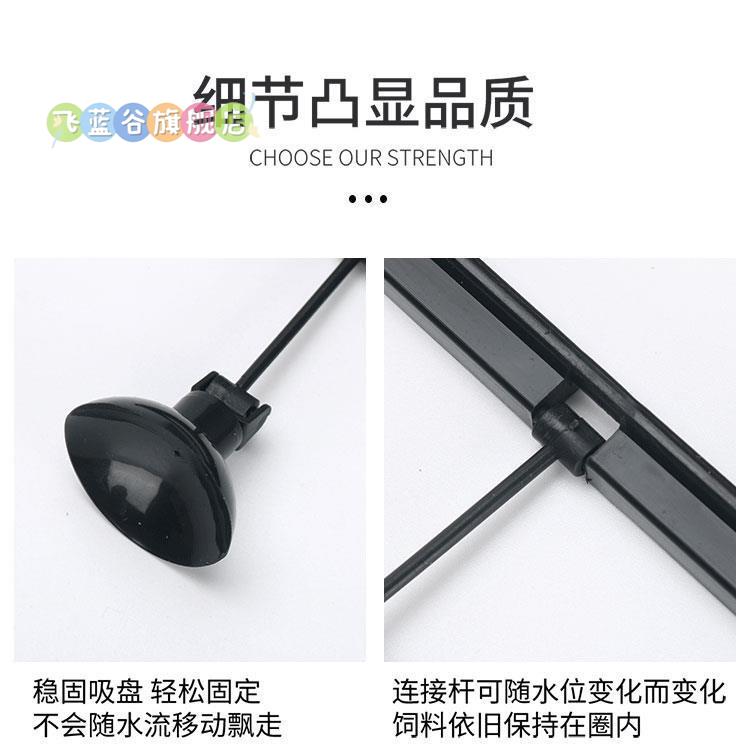 浮萍固定圈喂食圈投食鱼食鱼缸大号浮力悬漂浮喂食器鱼缸金鱼