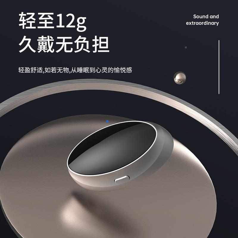 新款智能止鼾器便捷式电动防打呼噜家用双脉冲喉部消鼾止鼾器