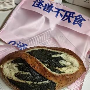 怪兽不厌食芝麻多多手作黑芝麻奇亚籽德式烘焙碱水面包无蔗糖