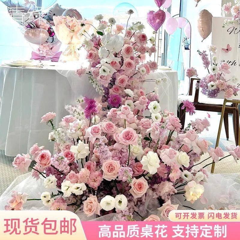 瀑布瀑布结婚花排舞台假花花艺绢花桌花日婚礼订婚花生成品仿真花