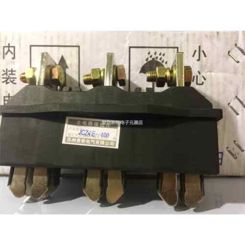 正品 州景泰0 主苏电路接插件 JCZ4-630A JCT30E-63A 一套议价