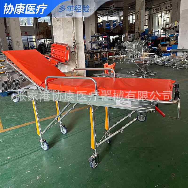 式救护车铲动XK-D1担架自急上车用120救