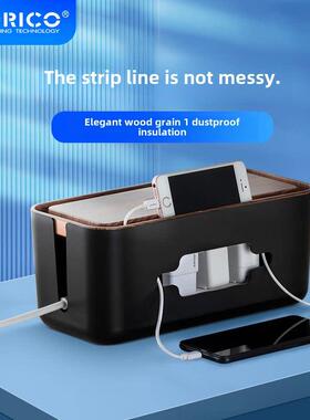 Orico桌面电源板存储盒插座线组织器线盒拖线电源板电源存储和组