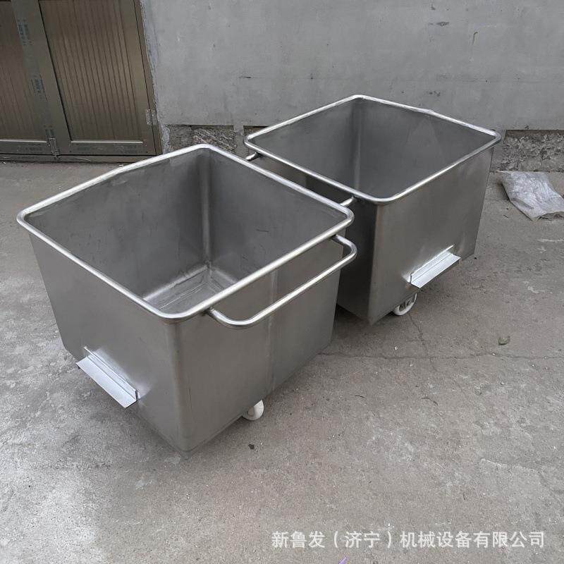 200升全新304食品厂肉料车鸡鸭牛羊肉鸭肉车肉馅腌肉周转车二手车
