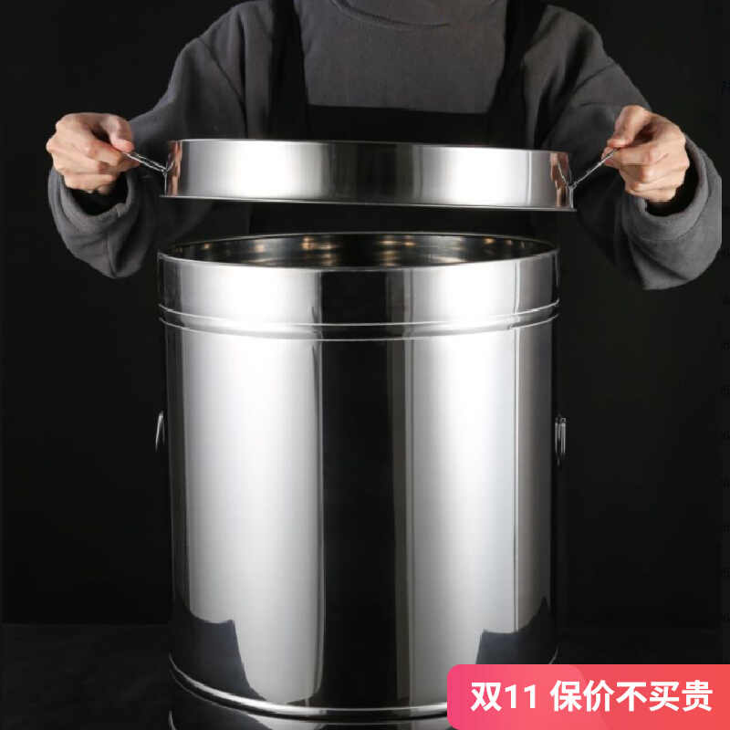 不锈钢陈皮桶茶叶桶大号铁桶加厚存放密封罐茶叶储存罐大容量