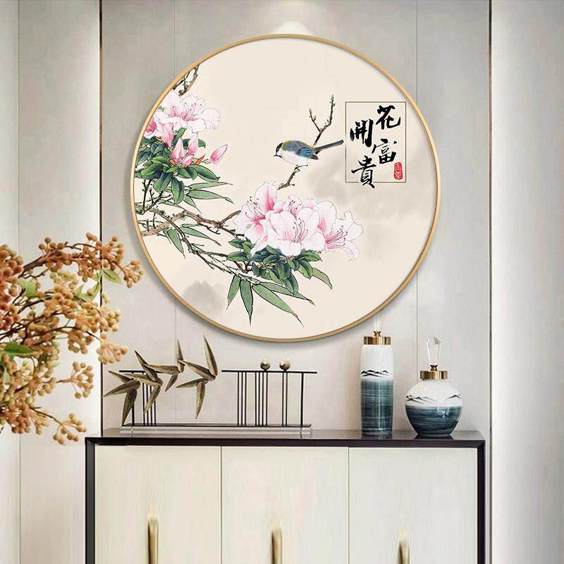网红新中式玄墙关饰画形画字饭厅装圆饭挂画走廊过道背厅景入画户