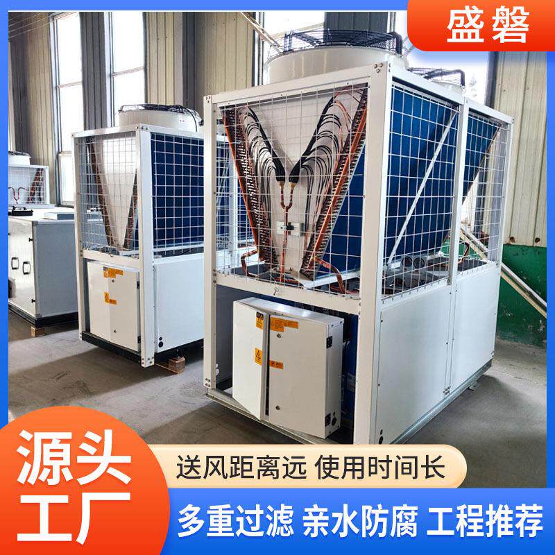 新款直销直膨式净化空调机组工业新风组合式空调机组直膨式空调机