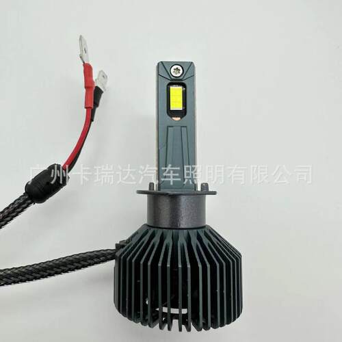 汽车LED大灯H1H79005 H11大功率高亮度聚光led前照灯H4远近一体灯