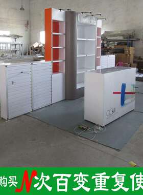 标准展位层板灯箱槽板洞洞板 3x3m 3x6m 特装化改造标摊