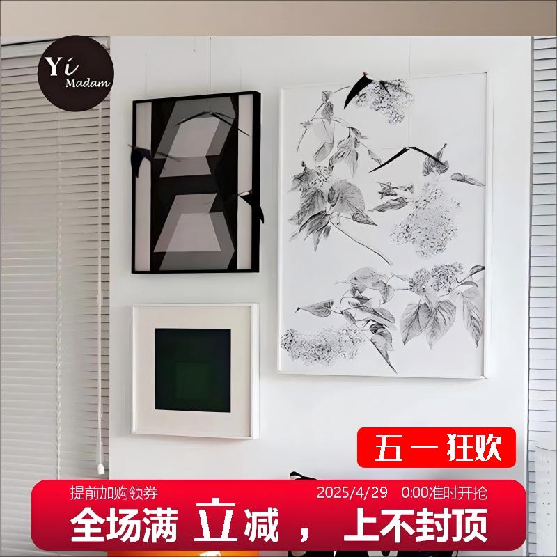芍药丁香花卉植物素描现代装饰画客厅书房插画小众艺术海报挂画图片