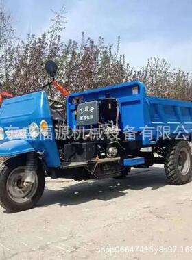TMQ单封五征柴油轮三车奥翔缸物流全闭驾驶室车型