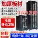 湖北网络机柜42u37u32u22u18米服务器监控交换机弱电机房机架机箱