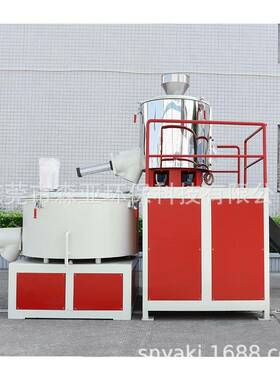 PVC热冷锅机组降解塑料混炼机组粉体粉末高速混合机老厂经验足