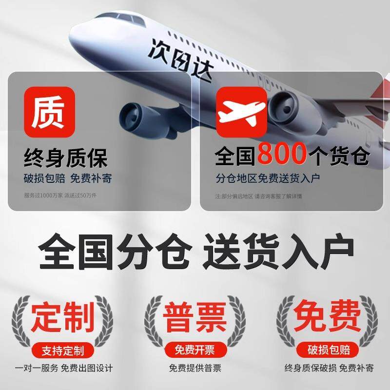 上海钢制办公室文件柜铁皮柜子档案柜资料柜财务凭证带锁储物书柜