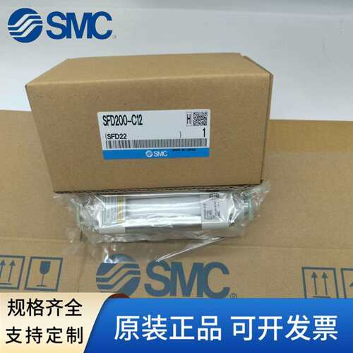 SMC真空过滤器SFD100-C04B/C06/08B SFD200-C08SFD200-C10 C12 02