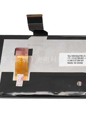现货TDO-WXGA0700K00033-V2 TD0-WXGA0700K00057-V1液晶屏触摸屏