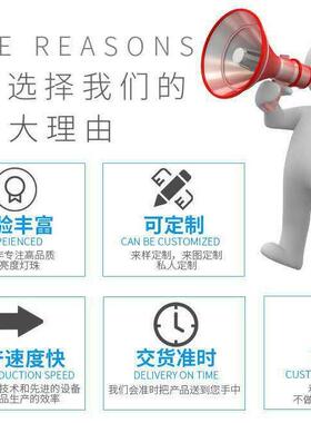 发光面朝下1206RGB反贴3227七彩反编LED贴片灯珠1209全彩发光管