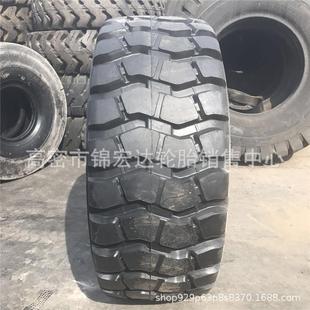 全钢子午线工程机械轮胎23.5R25 26.5R25 50装 载机轮胎