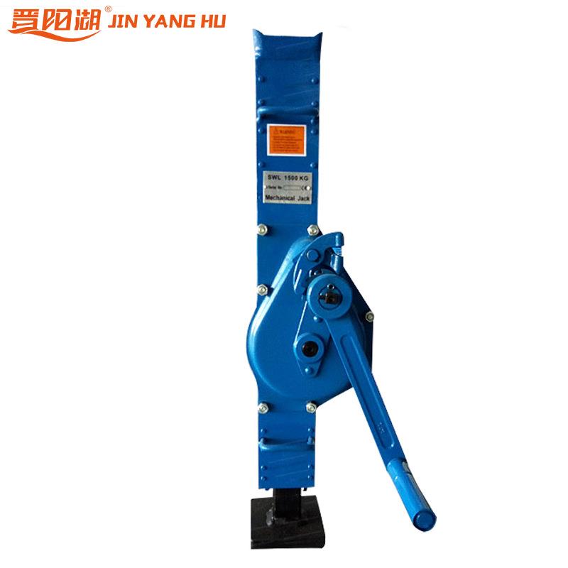 机械式千斤顶10吨手摇挎顶机械千斤顶