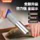 鱼鳞神器电动刮鳞全自动无线商用鱼鳞刨工具家用